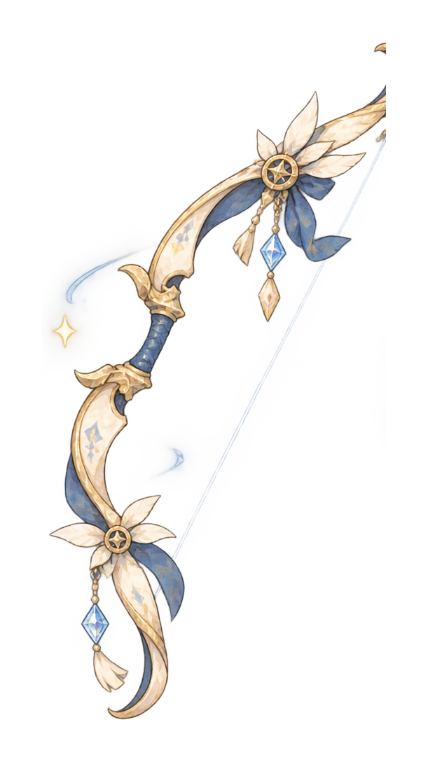 ファンタジー冒険ゲームをイメージした弓のイラスト